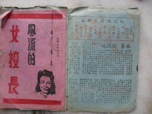 吉林工程技术师范学院毕业证办理